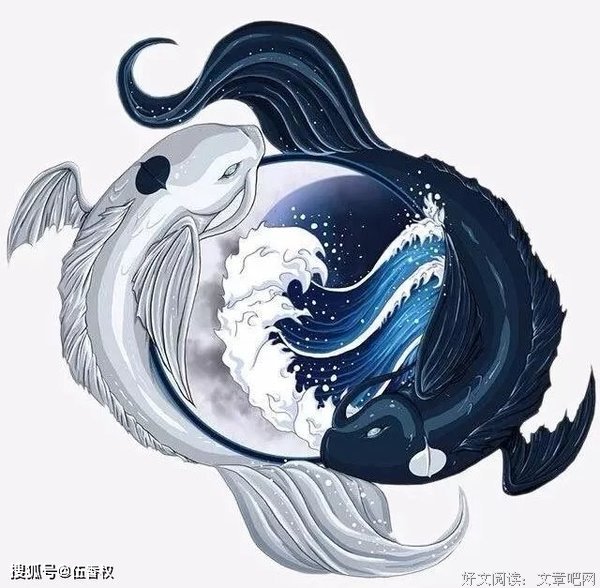 关于庄子的句子