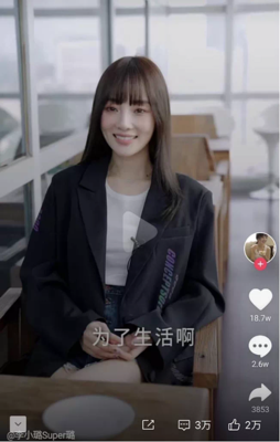 婚姻是个笑话。