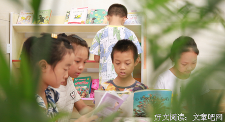 因为爱情好词好句
