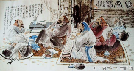关于陋室铭的优美句子