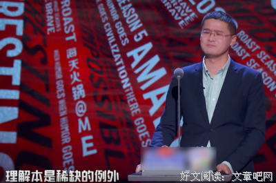 人生阅历经典名句