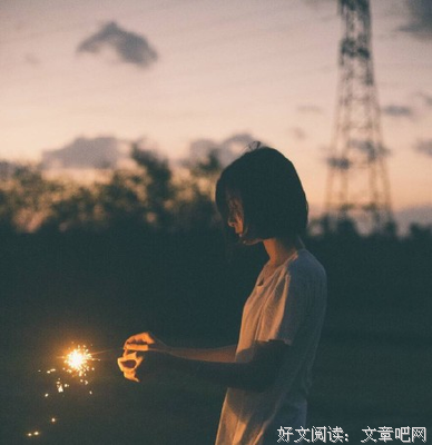 当下的自己经典的句子