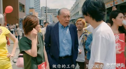 《埃舍尔街的红色邮筒》经典影评有感
