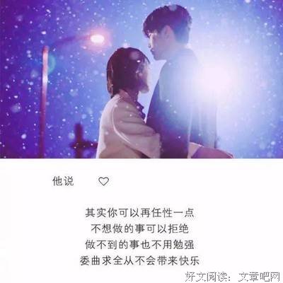 流年浅忆句子