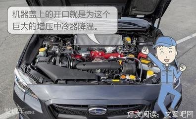 《远山处，引擎声鸣》影评摘抄