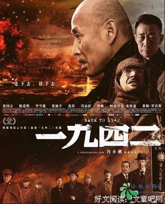 《左岸》的句子
