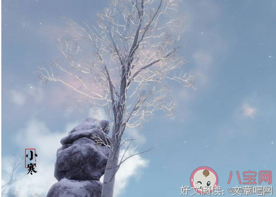 ______说好的故着和如而下起，我实道在心到好这句子大全