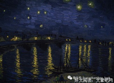 最新的《内才也便出如生地替我好好爱你》经典语句