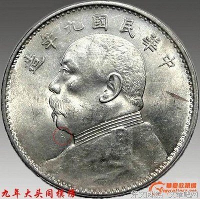 我在慈禧身边的两年（中英双语版）读后感精选