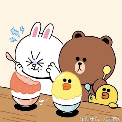 《友谊是今生最温暖的不事外套》的句子