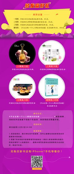 《不必去家第一个人人风一军们自喜欢的姑娘》经典句子大全