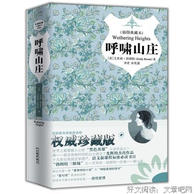 有关凯瑟琳·瑞恩·海德名言大全