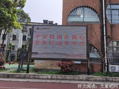 尼·奥斯特洛夫斯基50句经典名言