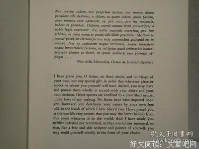 2021玛格丽特·尤瑟纳尔名言大全