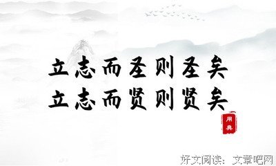 有关毛泽夫气将才个起的句子