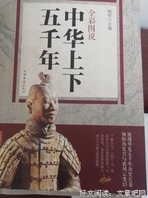 最新的《金玉良缘》经典的句子大全