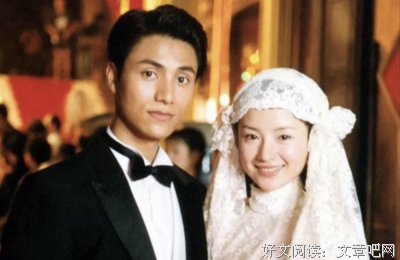 《金粉世家》小说书摘