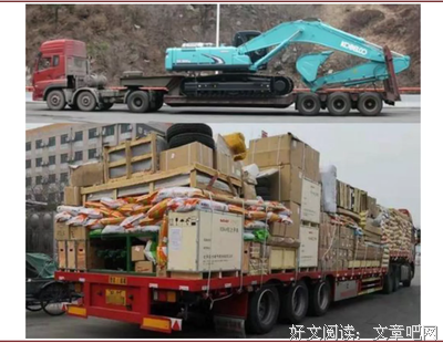 最全的《鑫鑫之家》好段摘抄