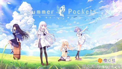 最经典的《镜中恶魔》好段摘抄