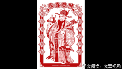 最新的《闲笔自录》好段摘抄