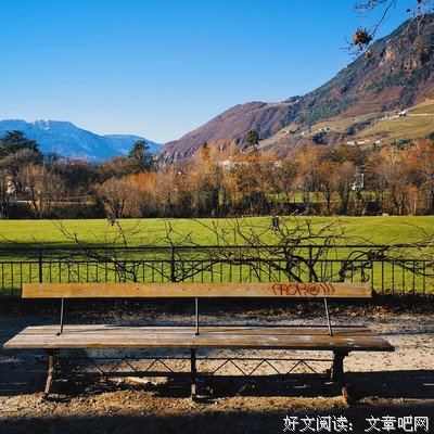 最全的《阿栾句集》经典语句