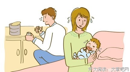 孩子的未来，其实才是父母的未来