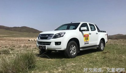 《愿你往事不回首，余生不将就》读后感100字
