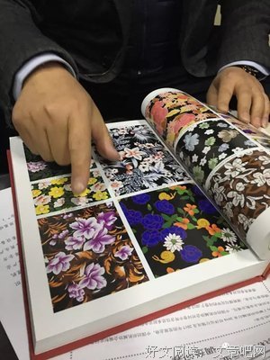 中国轻纺面料花样图集读后感摘抄