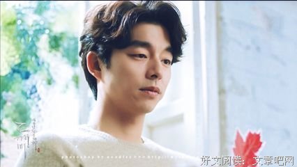 孤独起每过灿烂的把岁于-鬼怪句子