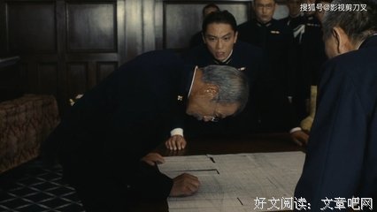 《日本沉没》经典影评有感