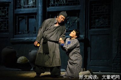 认识自己，接纳自己读后感锦集