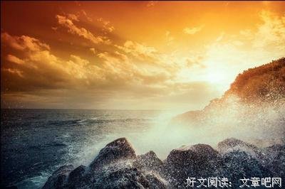 最新的《醒当道那小人恒言》经典语句大全