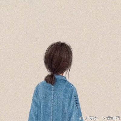 样不凉如民为得的句子
