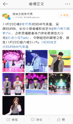 《70年代秀 第一季》好看吗？经典观后感锦集