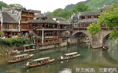 《美联储的诞生》读后感100字