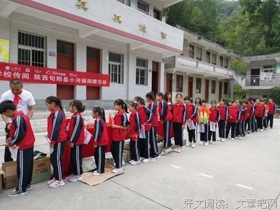 《和孩子一起玩，是最好的陪伴》读后感100字
