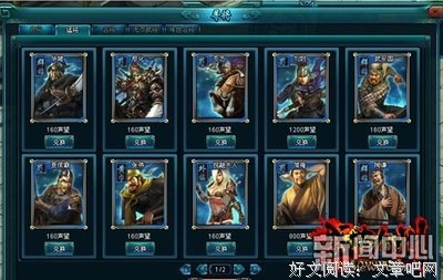 兵荒马乱的名句_关于兵荒马乱的名句