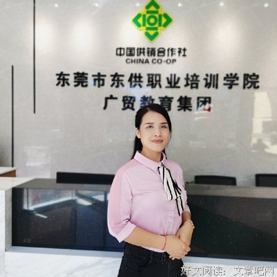 终结拖延症读后感摘抄