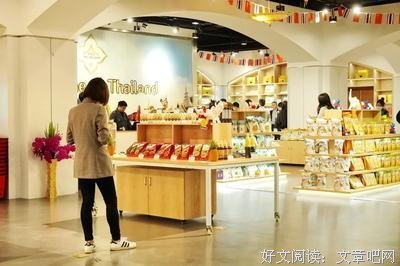 西行三万里读后感锦集