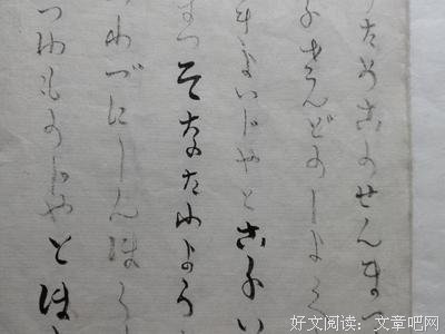 关于写家出你的一千句情岁西杨失道将气的句子