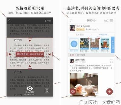 十三邀3：“我们都在给大问题做注脚”读后感摘抄