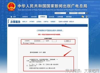 《心有理想的方向，活成想要的模样》读后感1000字