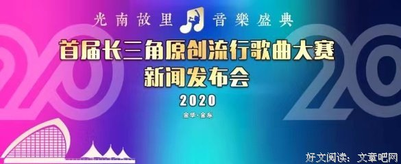 中国当代流行歌曲的人文解读经典读后感有感