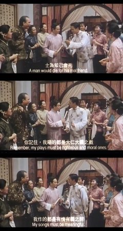 《南海十三郎》的影评大全
