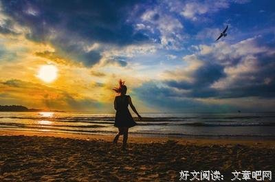 《除非 朝霞有一天赶上晚霞》读后感100字