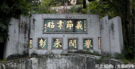 《香港沦陷》经典观后感有感