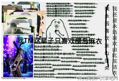 《篮子里的恶魔》经典观后感集