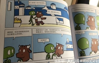 很黏人很黏人的小骷髅：生日大冒险读后感100字