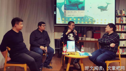 《桃花源密码·海底天宫》读后感1000字