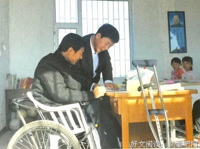 你的声音可以改变世界读后感锦集